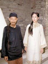色情辅导2